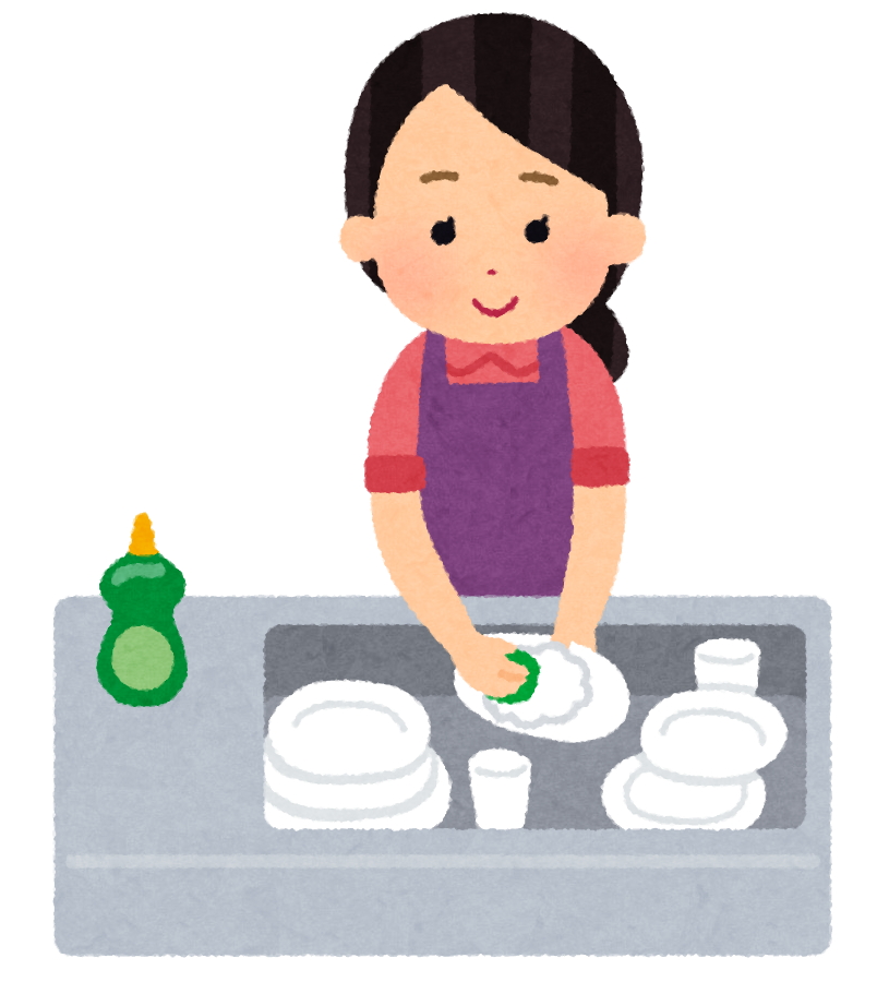 皿洗い代行